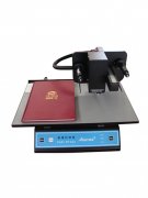 Foil Stamping Printer